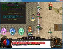 传奇单职业微端不自动更新