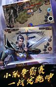 传奇sf超变迷失版下载