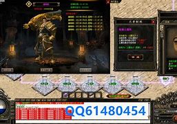 传奇完整全套教程