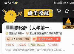 怎么设置玩家改变使用与取消称号触发