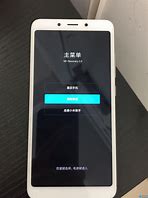 为什么网页打开总是一个传奇网站？