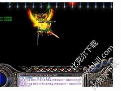 传奇黑屏补丁使用方法 传奇花屏补热血传奇私服黑屏花屏丁怎么用