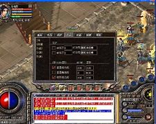 电脑玩传奇私服怎么卡顿