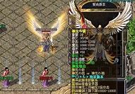 传奇私服可以结婚吗