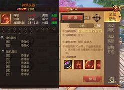 传奇私服行会会长怎么退出行会传奇私服行会会 退出行会详情一览