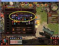 盘龙元神传奇世界私服