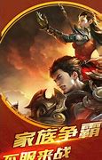 传奇私服1.50金币版