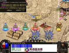 传奇私服漏洞 传奇漏洞 传奇漏洞发布 一休论坛