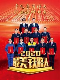 2020年最新传奇私服