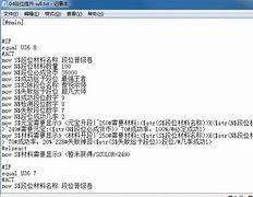 传奇私服漏洞 传传奇私服端口漏洞奇漏洞 传奇漏洞发布 一休论坛