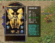 新开金牛合击传奇下载（暂未上线）