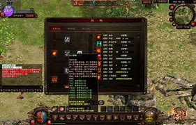 妖士的传奇世界私服