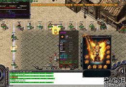 火龙王者传奇私服打金版游戏