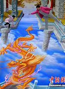 传奇私服的半兽勇士