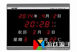 求刺客版本传奇私服