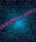 传奇开服工具地图编辑查看器(传奇地图编辑器)v20130224 绿色版软件下载