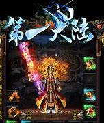现在开个传奇私服赚钱吗