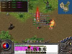 传奇爆率调整工具