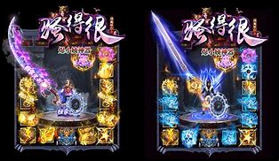 【传奇sf微变版】传奇sf微变版手游最新下载v1.0
