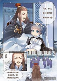 2003我本沉默飞扬版本服务端下载