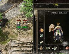 热血传奇雷炎洞传奇私服雷炎洞二层坐标穴详细怪物、攻略深度经验分