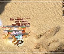 传奇私服祖玛黑屏