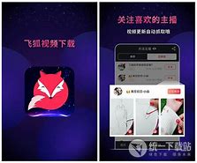 传奇私服人气最旺