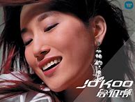 1.80星王合击大极品版