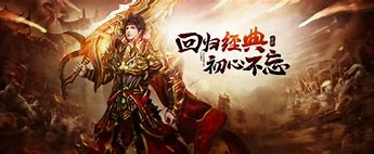 热血传奇：传奇私服是怎么出现的，为什么这么火