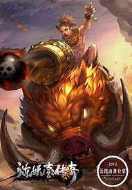 传奇禁止登录列表 传奇禁止登录列表 禁止传奇私服屏蔽其他玩家登录IP