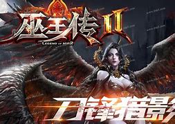 单职业打金传奇私服手机版下载