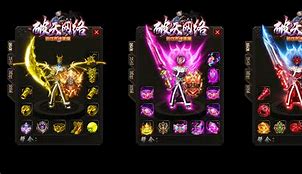 杀神恶魔倍攻单职业传奇私服版本