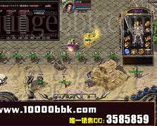 解决玩传奇私电脑玩传奇私服卡无反应服电脑蓝屏的方法步骤