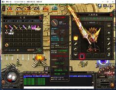 传奇进游戏提示非法程序的处理方法