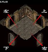 石墓七层   教我怎去