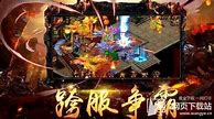 传奇私服刀刀切割设置