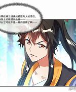 传奇私服被骗报警能追回吗 可以追回被骗的资金吗