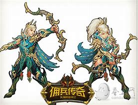 九州暗黑佣兵传奇私服下载