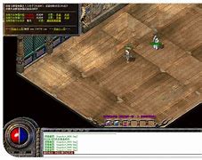 关于仿盛大1 0D版【视频】宣传第一期