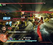 176无双传奇手游下载