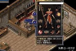 传奇私服外挂的问题