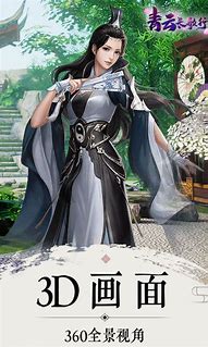 宠物传奇私服手游下载