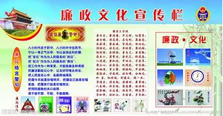 求个传奇药店老板添加疗伤药包的脚本 【传奇技术吧】