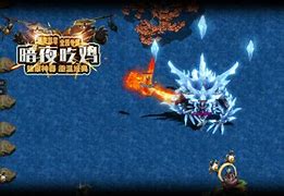 暗夜吃鸡传奇正式版下载