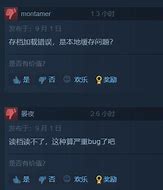 游戏私服带后台gm