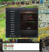 传奇私服架设问题处理方式架设传奇私服打了补丁不显示