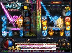 现在做传奇私服还赚钱不传奇私服能挣钱么啊每天闲着也是闲着 怎么来赚钱