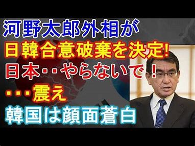 2020最新鬼斧神器传奇版本