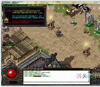 传奇私服打开是同一个网站和传奇私服 传奇私服打开是同一个网站与传奇私服