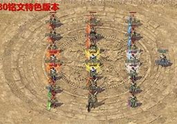 玩传奇战士pk老卡位为什么我玩战士pk总是  爱问知识人